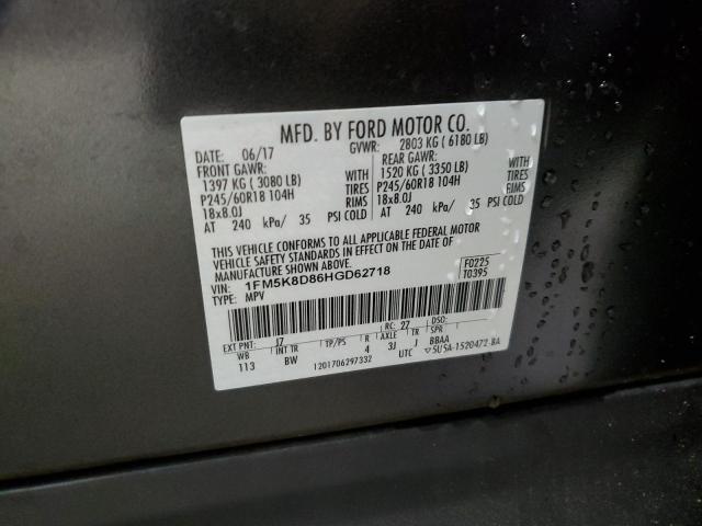 1FM5K8D86HGD62718 - 2017 FORD EXPLORER XLT Graphit Foto 14