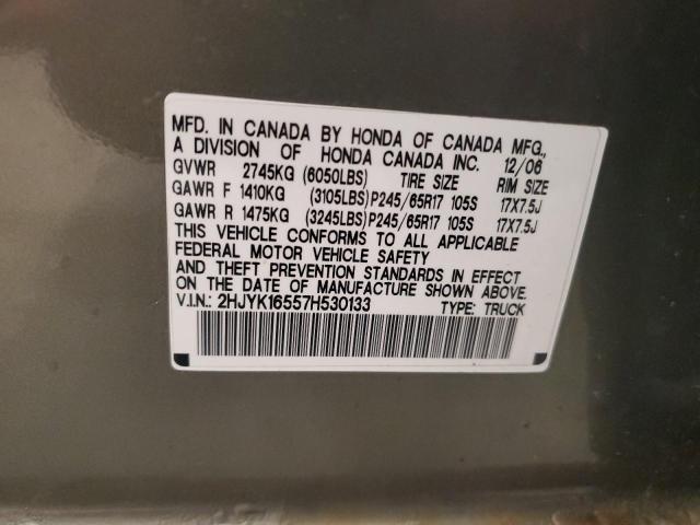 2HJYK16557H530133 - 2007 HONDA RIDGELINE RTL 灰色 照片 12