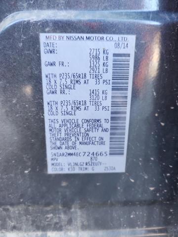 5N1AR2MM4EC724665 - 2014 NISSAN PATHFINDER S GRAY photo 13