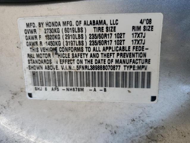 5FNRL38988B070877 - 2008 HONDA ODYSSEY TOURING 银色 照片 14