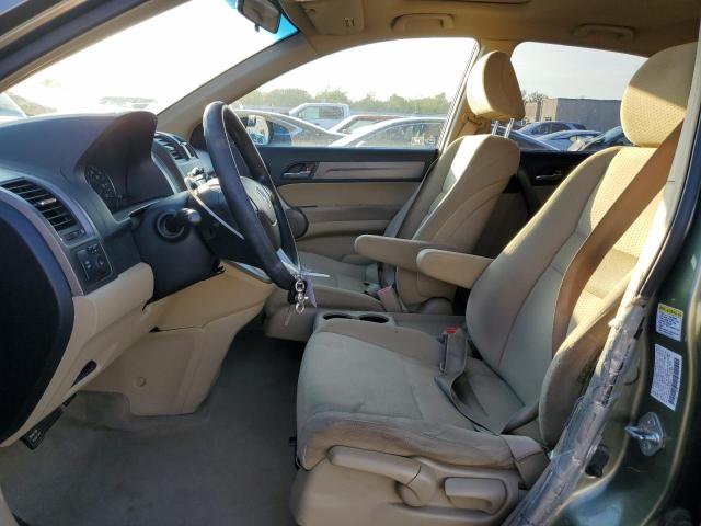 JHLRE48539C002016 - 2009 HONDA CR-V EX GREEN photo 7