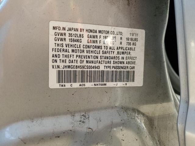 JHMGE8H59CS004943 - 2012 HONDA FIT SPORT 银色 照片 12