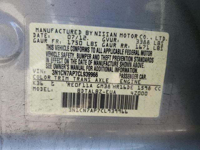 3N1CN7AP7CL939966 - 2012 NISSAN VERSA S GRAY photo 12