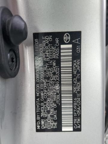 JTDBL40E49J053021 - 2009 TOYOTA COROLLA BASE 银色 照片 12