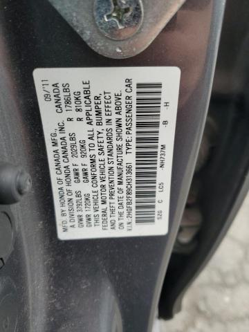 2HGFB2F89CH313661 - 2012 HONDA CIVIC EX GRAY photo 12