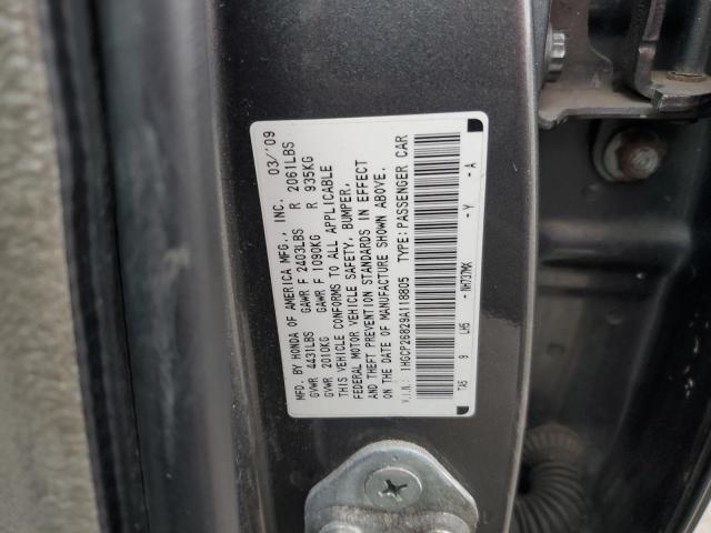 1HGCP26829A118805 - 2009 HONDA ACCORD EXL GRAY photo 12