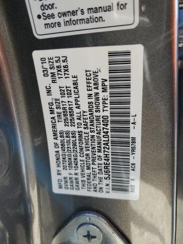 5J6RE4H72AL047400 - 2010 HONDA CR-V EXL 灰色 照片 12