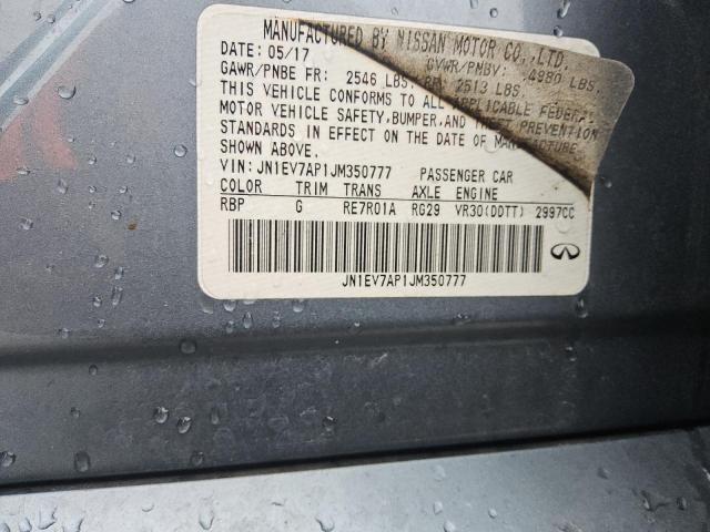 JN1EV7AP1JM350777 - 2018 INFINITI Q50 LUXE Көк фото 12