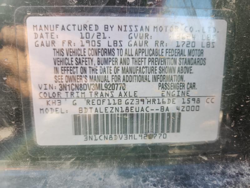 3N1CN8DV3ML920770 - 2021 NISSAN VERSA S Qara foto 12
