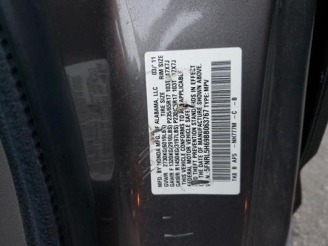 5FNRL5H69BB063767 - 2011 HONDA ODYSSEY EXL 灰色 照片 13