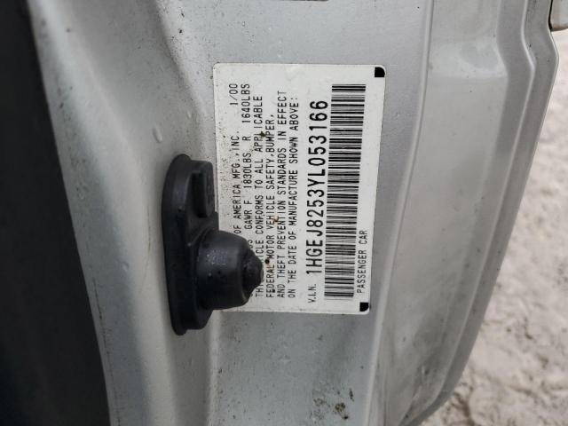 1HGEJ8253YL053166 - 2000 HONDA CIVIC EX SILVER photo 13