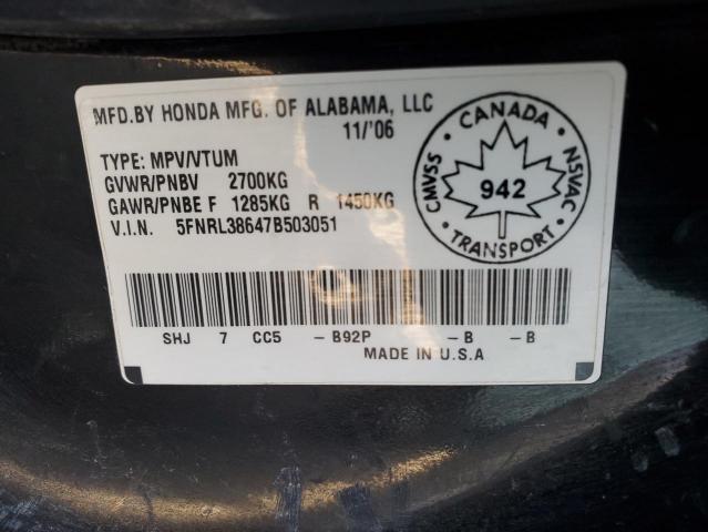 5FNRL38647B503051 - 2007 HONDA ODYSSEY EXL BLACK photo 13