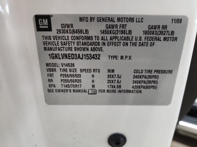 1GKLVNED3AJ153432 - 2010 GMC ACADIA SLT-2 白色 照片 14