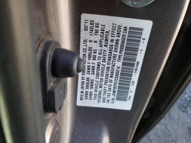 JHMFB2F57CS003214 - 2012 HONDA CIVIC LX 棕色 照片 12