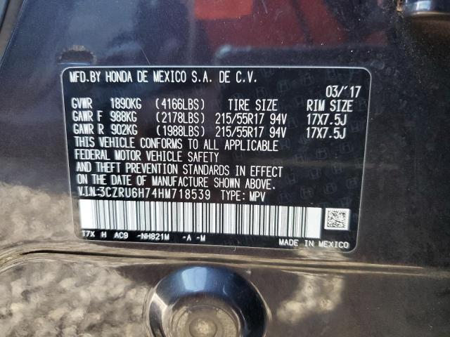 3CZRU6H74HM718539 - 2017 HONDA HR-V EXL BLACK photo 13