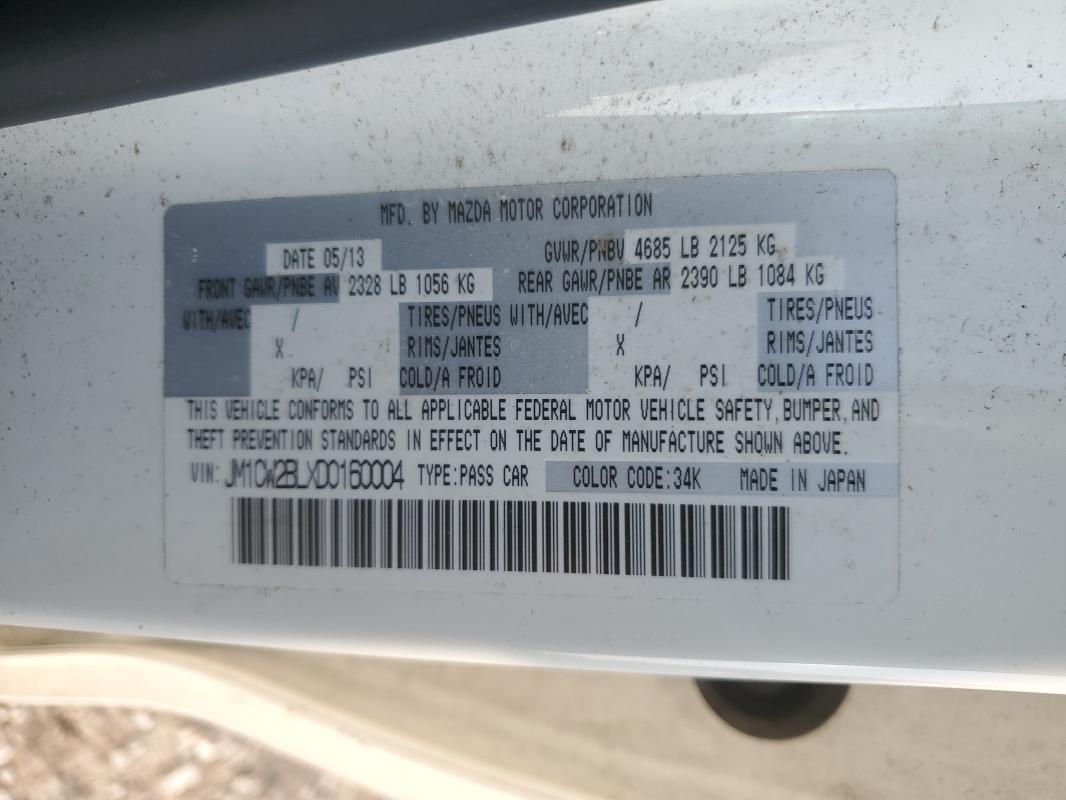 JM1CW2BLXD0160004 - 2013 MAZDA 5 თეთრი ფოტო 13