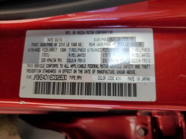 JM3KE4CYXE0328530 - 2014 MAZDA CX-5 TOURING RED photo 14