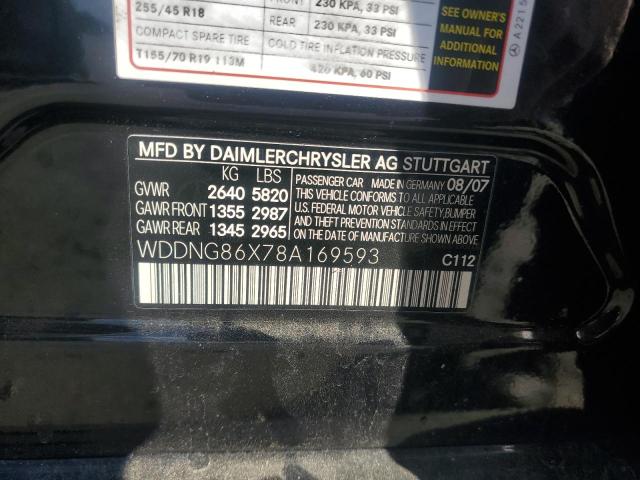 WDDNG86X78A169593 - 2008 MERCEDES-BENZ S 550 4MATIC BLACK photo 12