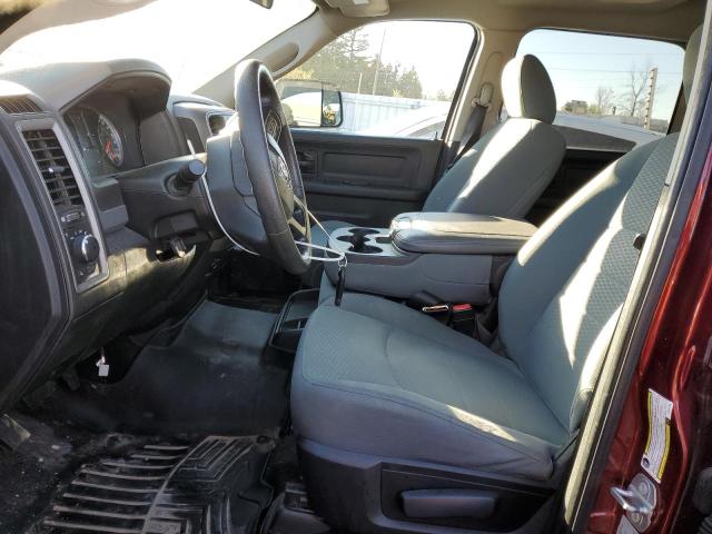 3C6RR7KT4HG761769 - 2017 RAM 1500 ST ბურგუნდია ფოტო 7