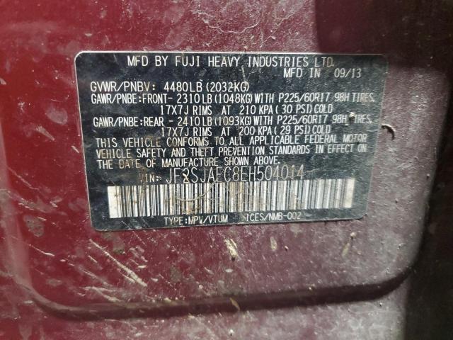 JF2SJAEC8EH504014 - 2014 SUBARU FORESTER 2.5I PREMIUM 勃艮第红 照片 14