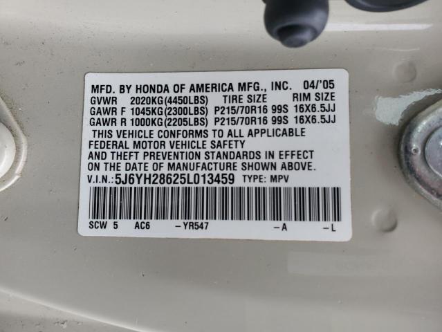 5J6YH28625L013459 - 2005 HONDA ELEMENT EX ორფეროვანი ფოტო 13