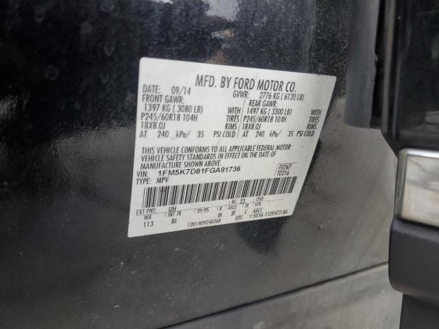 1FM5K7D81FGA91736 - 2015 FORD EXPLORER XLT BLACK photo 12