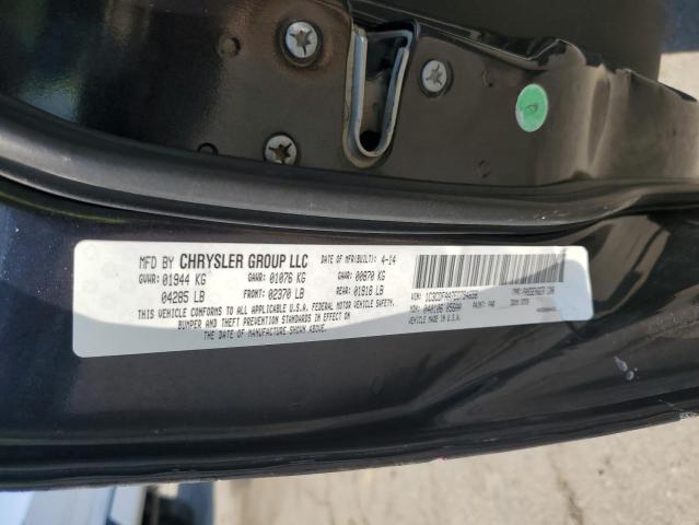 1C3CDFAA7ED794656 - 2014 DODGE DART SE 蓝色 照片 12