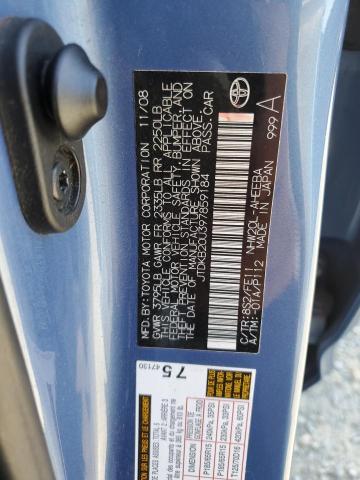 JTDKB20U397859184 - 2009 TOYOTA PRIUS 蓝色 照片 12