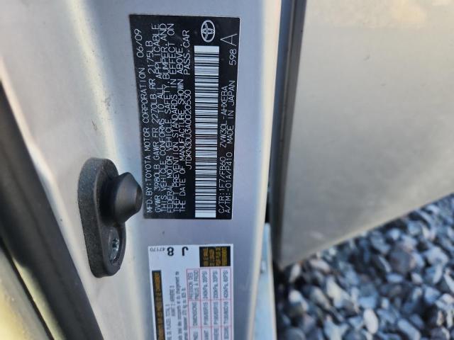 JTDKN3DU3A0020530 - 2010 TOYOTA PRIUS Күміс фото 12