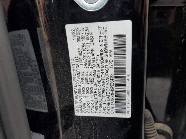 7FARS4H45PE004383 - 2023 HONDA CR-V EX 黑色 照片 13
