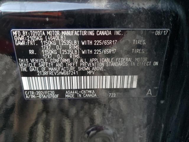 2T3RFREV5HW687241 - 2017 TOYOTA RAV4 XLE შავი ფოტო 13