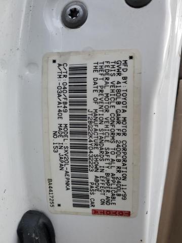 JT2BG22K4Y0432223 - 2000 TOYOTA CAMRY CE 白色 照片 12