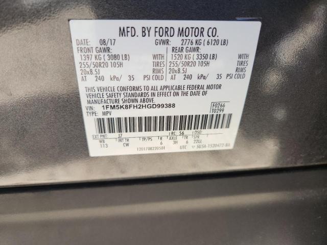 1FM5K8FH2HGD99388 - 2017 FORD EXPLORER LIMITED 石墨色 照片 12