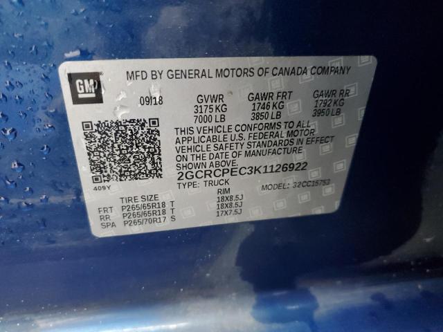 2GCRCPEC3K1126922 - 2019 CHEVROLET SILVERADO C1500 LT أزرق صورة 12