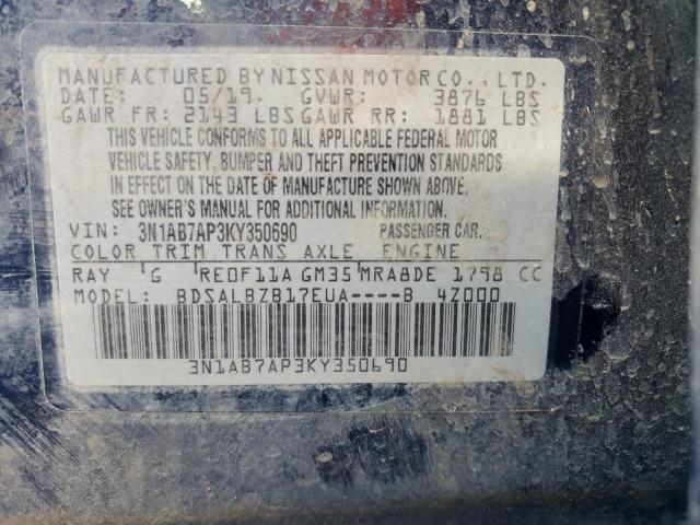 3N1AB7AP3KY350690 - 2019 NISSAN SENTRA S Niebieski zdjęcie 23