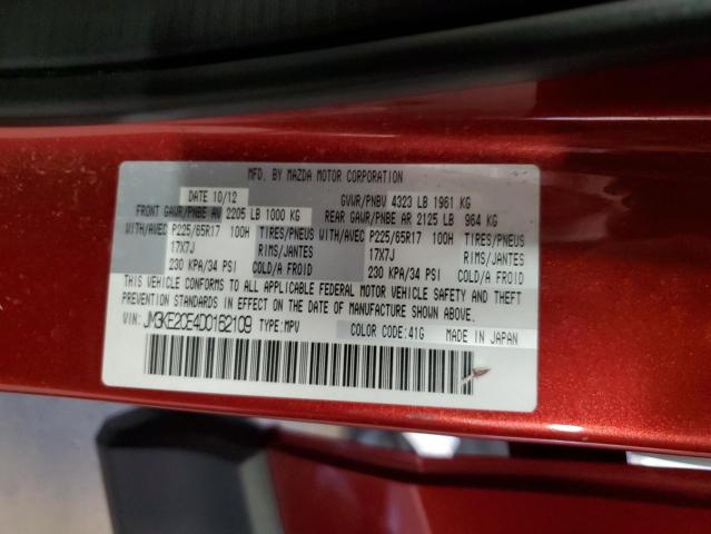 JM3KE2CE4D0162109 - 2013 MAZDA CX-5 TOURING წითელი ფოტო 14