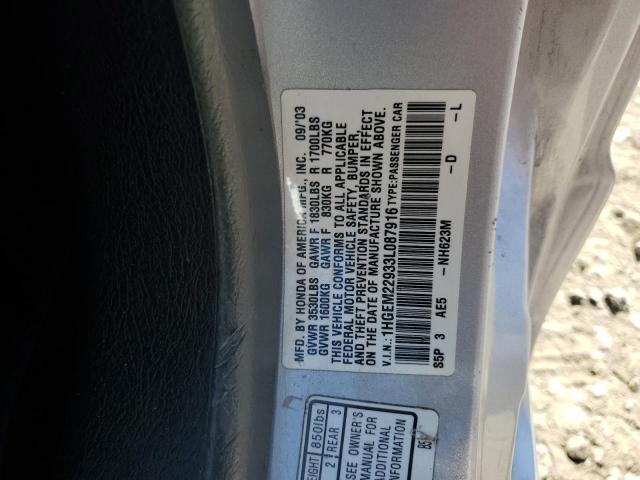 1HGEM22933L087916 - 2003 HONDA CIVIC EX SILVER photo 12