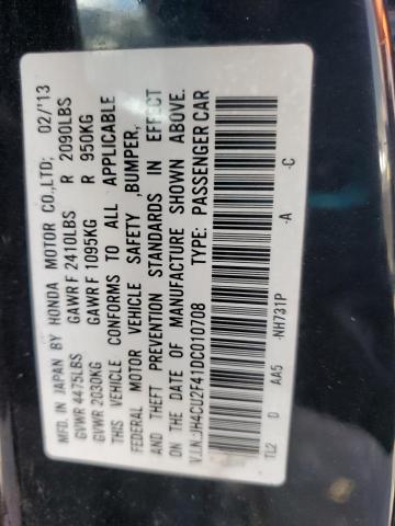 JH4CU2F41DC010708 - 2013 ACURA TSX 黑色 照片 12