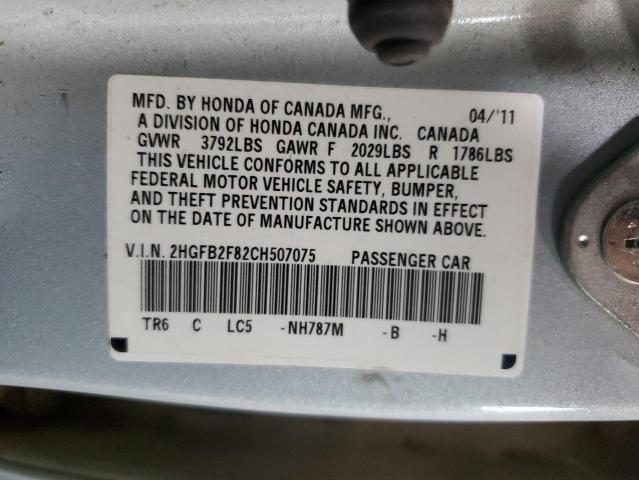 2HGFB2F82CH507075 - 2012 HONDA CIVIC EX SILVER photo 12