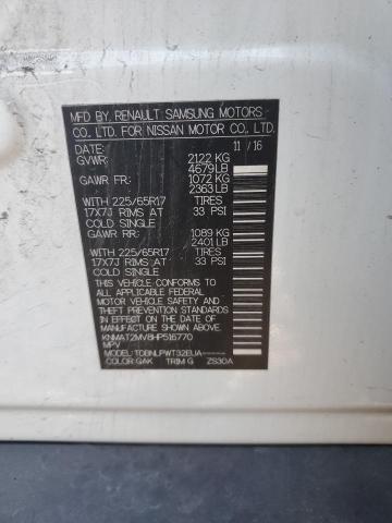 KNMAT2MV8HP516770 - 2017 NISSAN ROGUE S WHITE photo 14