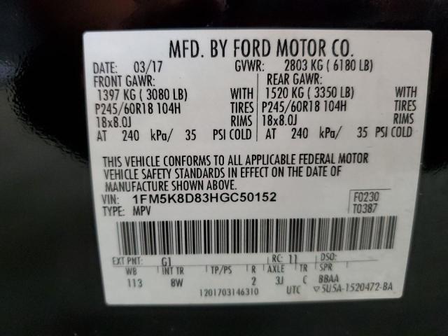 1FM5K8D83HGC50152 - 2017 FORD EXPLORER XLT Սև լուսանկար 13