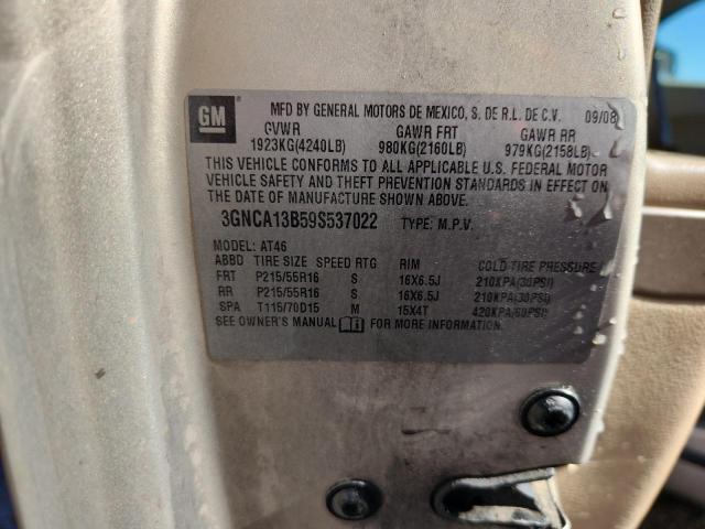 3GNCA13B59S537022 - 2009 CHEVROLET HHR LS CREAM photo 14