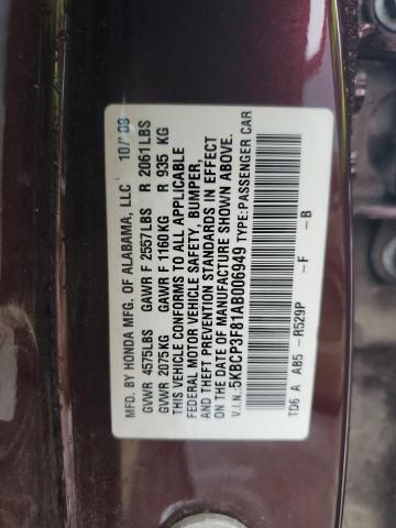 5KBCP3F81AB006949 - 2010 HONDA ACCORD EXL BURGUNDY photo 13