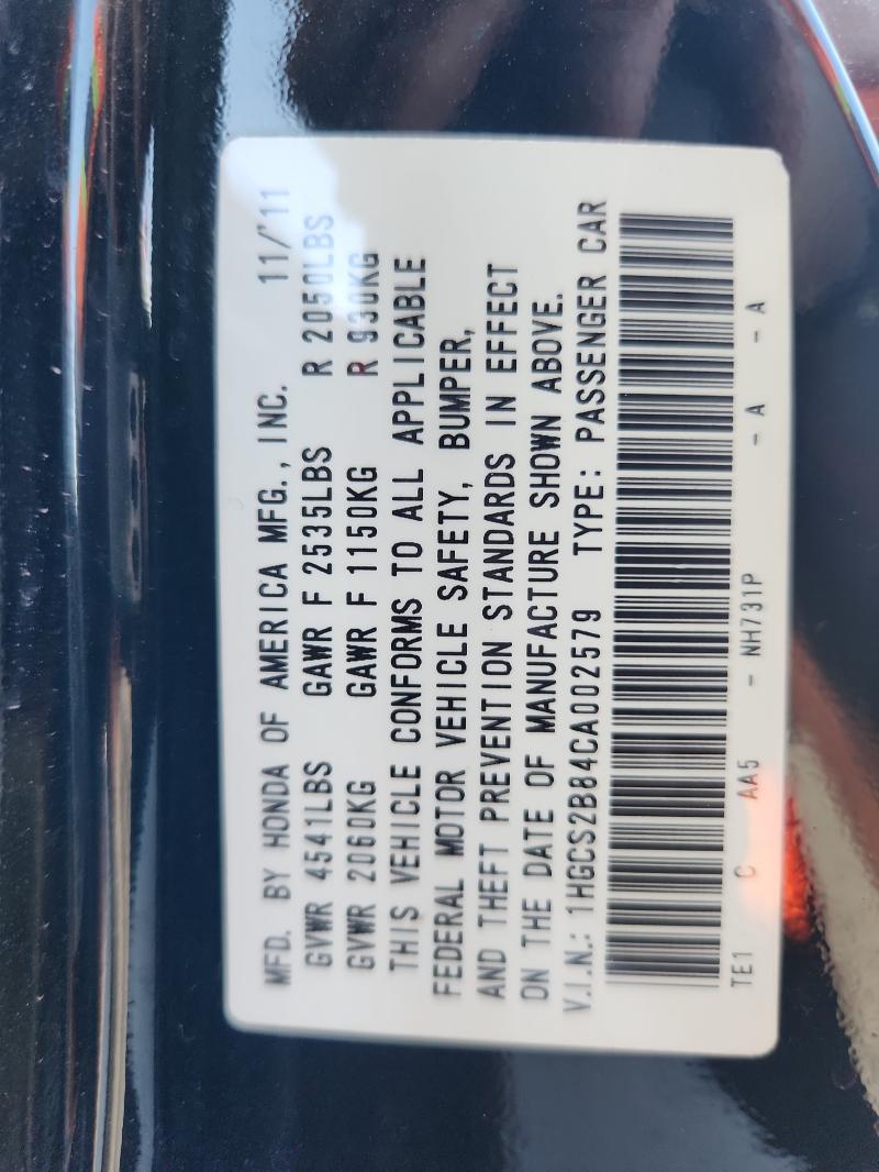 1HGCS2B84CA002579 - 2012 HONDA ACCORD EXL 黑色 照片 12