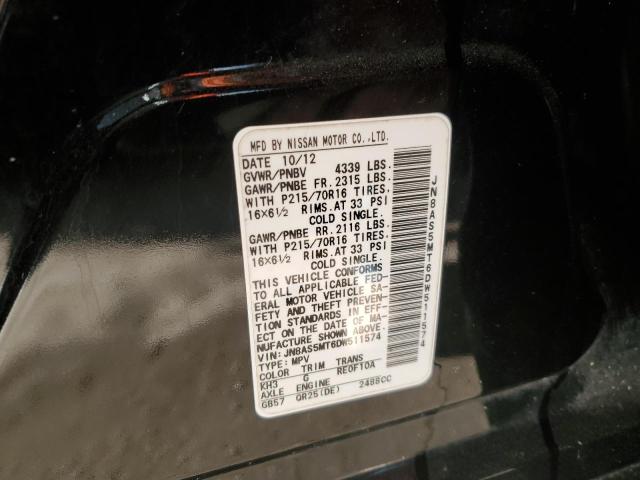 JN8AS5MT6DW511574 - 2013 NISSAN ROGUE S 黑色 照片 14