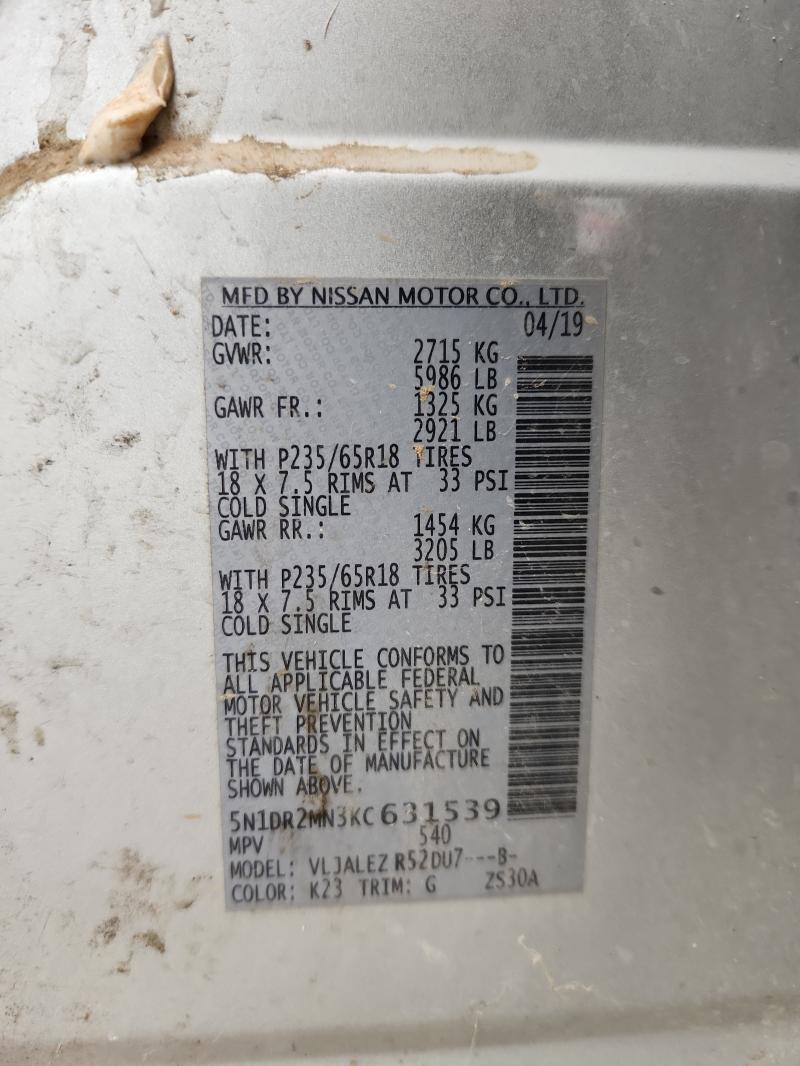 5N1DR2MN3KC631539 - 2019 NISSAN PATHFINDER S Сріблястий фото 13