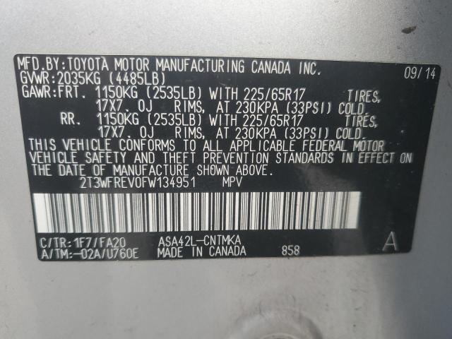 2T3WFREV0FW134951 - 2015 TOYOTA RAV4 XLE SILVER photo 14