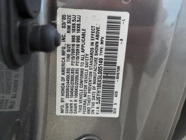 5J6YH186X5L005149 - 2005 HONDA ELEMENT EX Boz foto 14