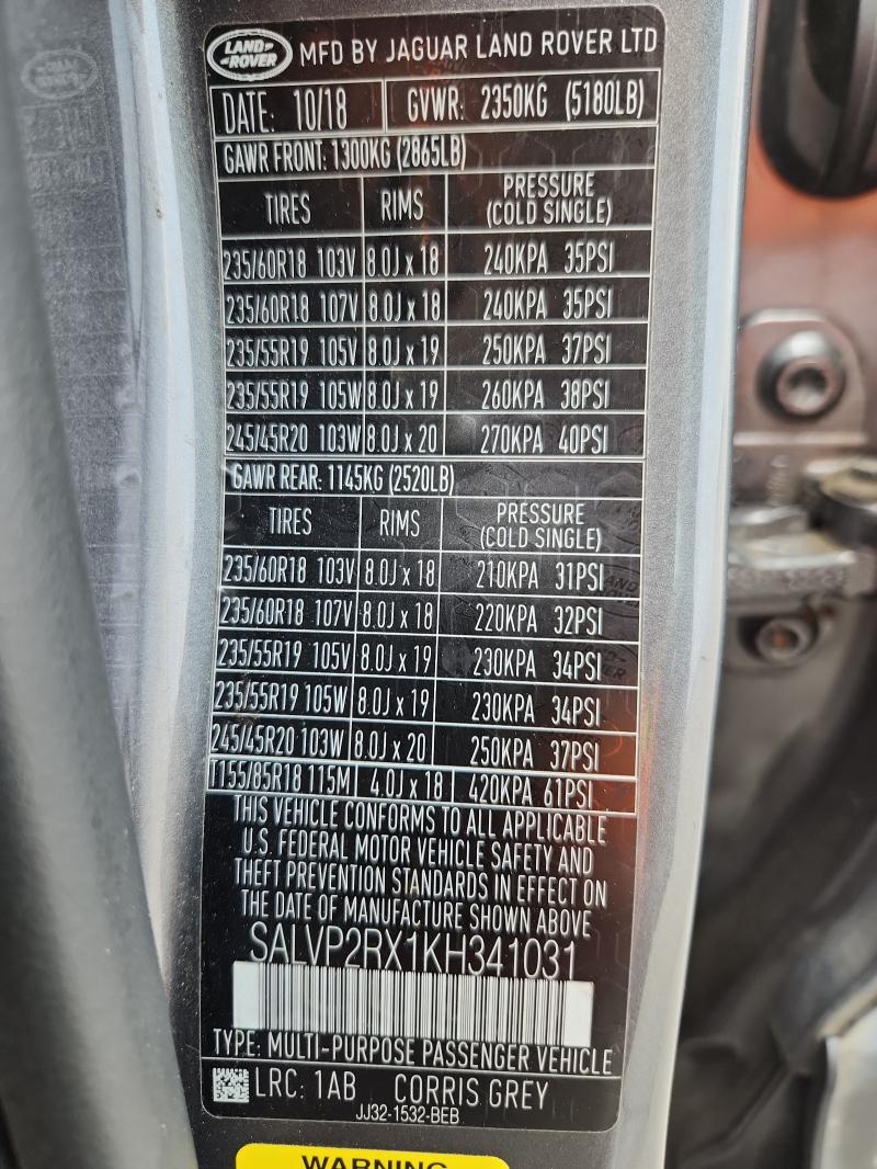 SALVP2RX1KH341031 - 2019 LAND ROVER RANGE ROVE SE GRAY photo 14