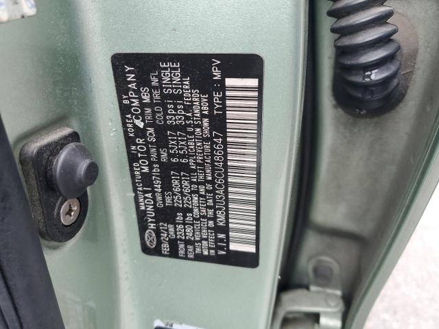 KM8JU3AC6CU486647 - 2012 HYUNDAI TUCSON GLS GREEN photo 13